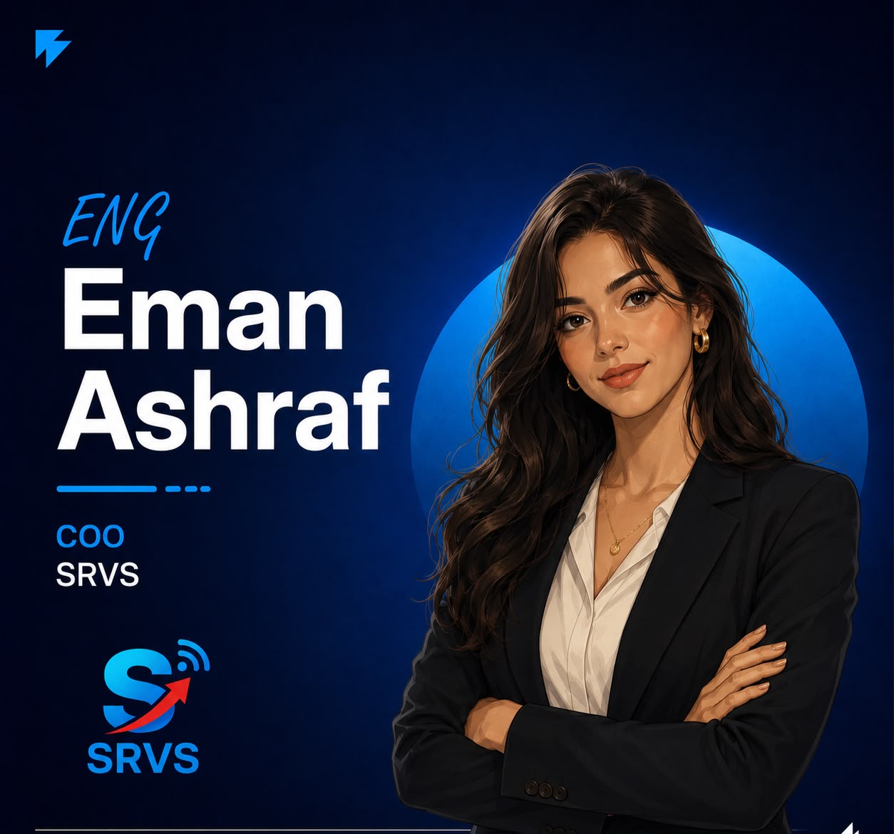 Eman Ashraf